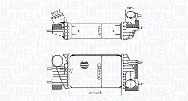 Charge Air Cooler
